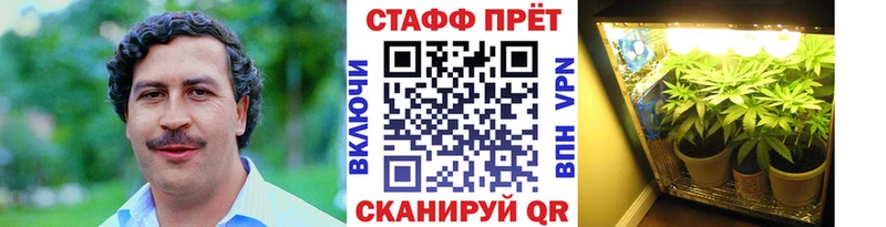 Как найти закладки Кизел Cocaine  ГАШИШ  Галлюциногенные грибы  mega как зайти  Амфетамин  Конопля 
