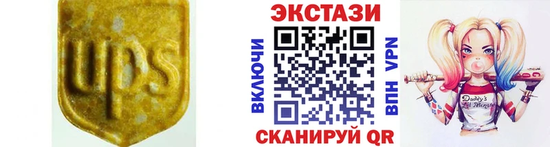кракен сайт  Кизел  Ecstasy 280мг 