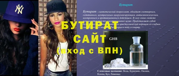 трава Нея