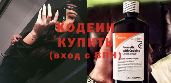 трава Нея