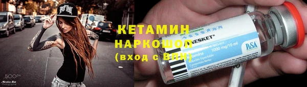 mix Нефтегорск