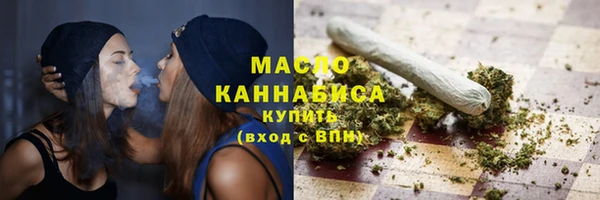 гидропоника Нефтекумск