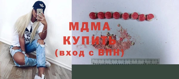 гидропоника Нефтекумск