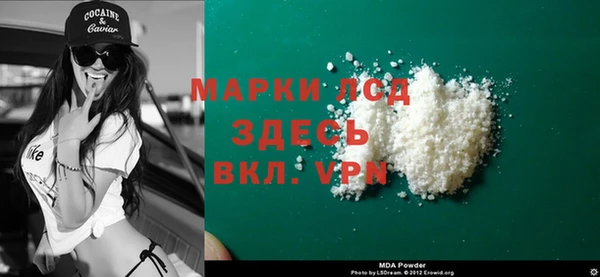 трава Нея