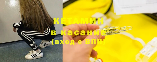 трава Нея