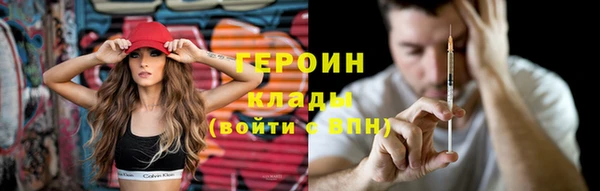 mix Нефтегорск