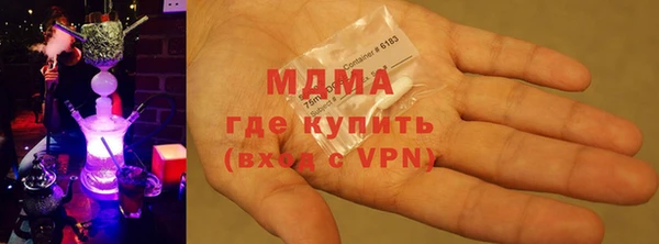 трава Нея