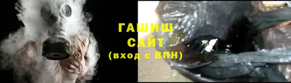 твердый Гусь-Хрустальный