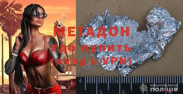 трава Нея