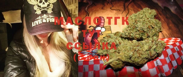 трава Нея