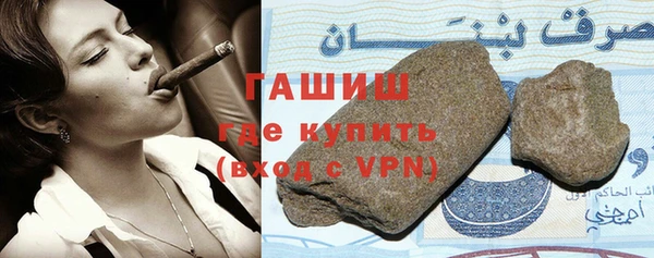 крисы Наволоки