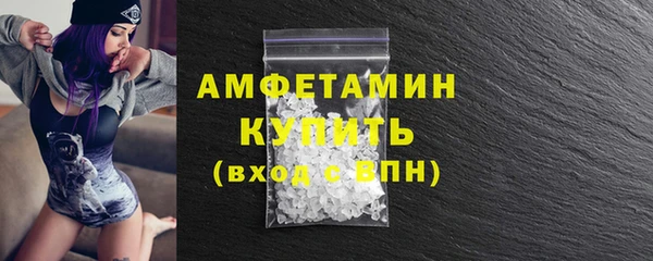 mix Нефтегорск