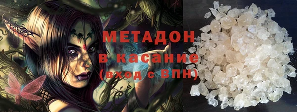 гидропоника Нефтекумск