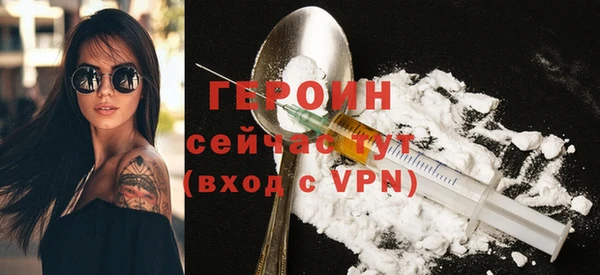 mix Нефтегорск