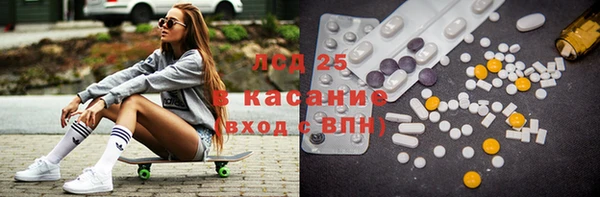 mix Нефтегорск