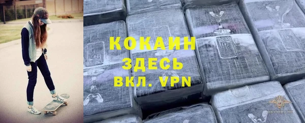 mix Нефтегорск