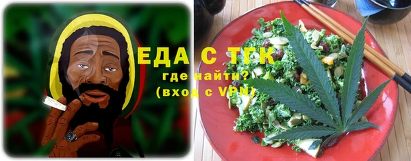 трава Нея
