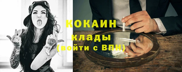 трава Нея
