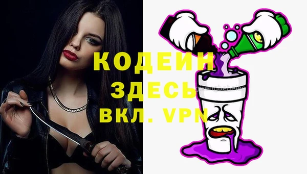 гидропоника Нефтекумск