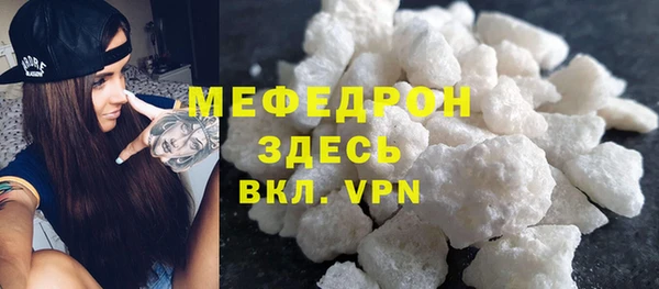 трава Нея