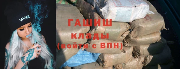 трава Нея