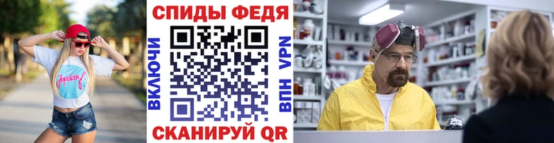 хочу   Кизел  МЕТАМФЕТАМИН кристалл 